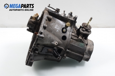 Ръчна скоростна кутия за Citroen Xsara Picasso (09.1999 - 06.2012) 2.0 HDi, 90 к.с., № 20DL64