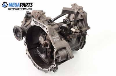 Ръчна скоростна кутия за Volkswagen Golf IV Hatchback (08.1997 - 06.2005) 1.9 TDI, 101 к.с.