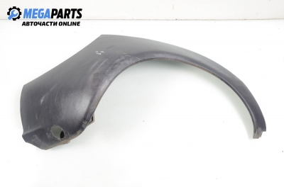 Задна броня за Ford Ka Hatchback (09.1996 - 11.2008)