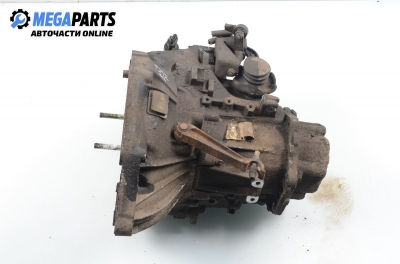 Ръчна скоростна кутия за Fiat Brava Hatchback (10.1995 - 06.2003) 1.6 16V (182.BB), 103 к.с.