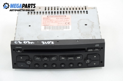 CD плеър за Citroen C3 Hatchback I (02.2002 - 11.2009), Clarion