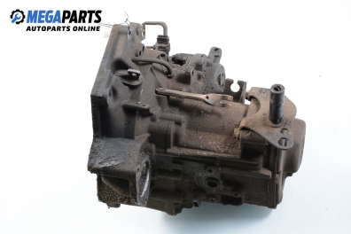 Ръчна скоростна кутия за Volkswagen Polo Hatchback II (10.1994 - 10.1999) 64 1.9 D, 64 к.с.