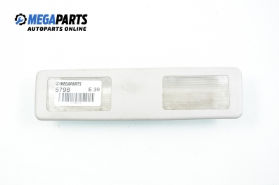 Плафон за BMW 5 Series E39 Sedan (11.1995 - 06.2003)