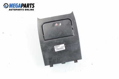 Пепелник за Peugeot 406 Sedan (08.1995 - 01.2005)