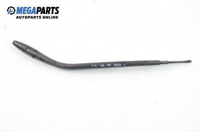 Рамо задна чистачка за Ford Ka Hatchback (09.1996 - 11.2008)