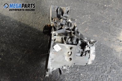 Ръчна скоростна кутия за Peugeot 406 Coupe (03.1997 - 12.2004) 2.0 16V, 135 к.с.