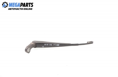 Рамо задна чистачка за Seat Arosa Hatchback (05.1997 - 06.2004), позиция: задна
