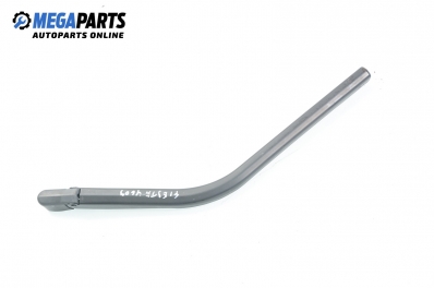 Рамо задна чистачка за Ford Fiesta IV Hatchback (08.1995 - 09.2002)