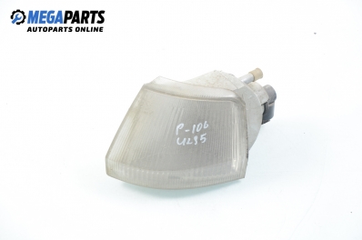 Мигач за Peugeot 106 I Hatchback (08.1991 - 04.1996), позиция: лява