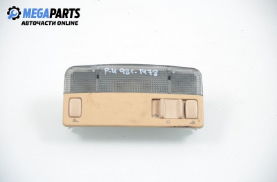 Плафон за Volkswagen Passat Sedan B5 (08.1996 - 12.2001)