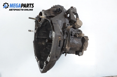 Ръчна скоростна кутия за Fiat Marea Weekend (09.1996 - 12.2007) 1.6 100 16V, 103 к.с.