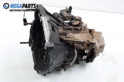 Ръчна скоростна кутия за Fiat Marea Weekend (09.1996 - 12.2007) 1.9 TD 100, 100 к.с.