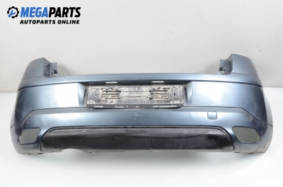 Задна броня за Citroen C4 Coupe (11.2004 - 12.2013), купе