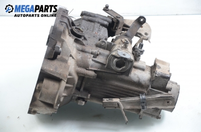 Ръчна скоростна кутия за Volkswagen Golf III Hatchback (08.1991 - 07.1998) 1.8, 90 к.с.