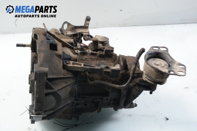 Ръчна скоростна кутия за Fiat Punto Hatchback (09.1993 - 09.1999) 1.7 TD, 69 к.с.