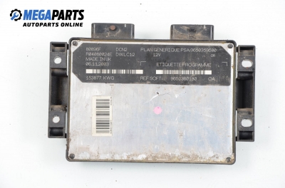 Компютър двигател за Citroen C15 Box (10.1984 - 12.2005) 1.9 D, 60 к.с., № R04080024E