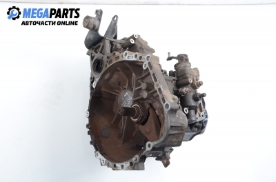 Ръчна скоростна кутия за Toyota Avensis Station Wagon II (04.2003 - 11.2008) 2.0 (AZT250), 147 к.с.