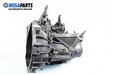 Ръчна скоростна кутия за Nissan Micra III Hatchback (01.2003 - 06.2010) 1.2 16V, 80 к.с.