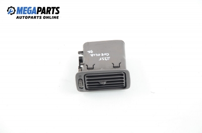 Духалка парно за Toyota Corolla Compact II (05.1992 - 11.1999)