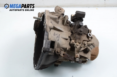 Ръчна скоростна кутия за Fiat Punto Hatchback (09.1993 - 09.1999) 55 1.1, 54 к.с.