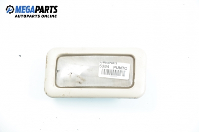 Плафон за Fiat Punto Hatchback II (09.1999 - 07.2012)