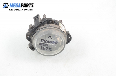 Халоген за Citroen Xsara Picasso (09.1999 - 06.2012), миниван, позиция: лява