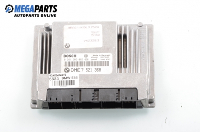 Компютър двигател за BMW 7 Series E65 (11.2001 - 12.2009) 735 i,Li, 272 к.с., № Bosch 0 261 209 002