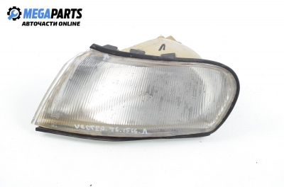 Мигач за Opel Vectra B Sedan (09.1995 - 04.2002), седан, позиция: лява