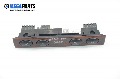 Панел бутони за Rover 75 Sedan (02.1999 - 05.2005)