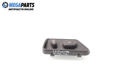 Бутони реглаж ел. седалка за Land Rover Discovery II SUV (11.1998 - 06.2004), позиция: предна, дясна