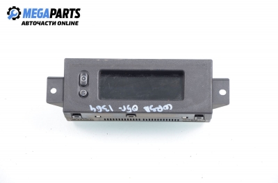 Дисплей за Opel Corsa C Hatchback (09.2000 - 12.2009)