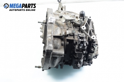 Ръчна скоростна кутия за Fiat Bravo II Hatchback (11.2006 - 06.2014) 1.6 D Multijet, 120 к.с.