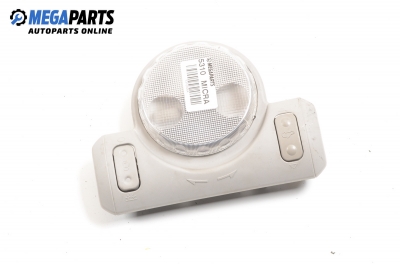 Плафон за Nissan Micra III Hatchback (01.2003 - 06.2010)