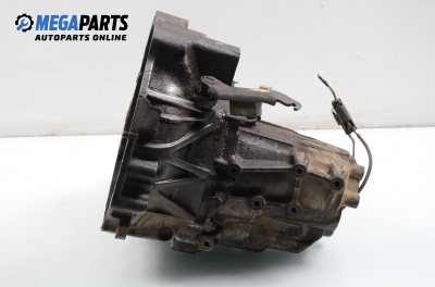 Ръчна скоростна кутия за Nissan Almera I Hatchback (07.1995 - 07.2001) 1.4 S,GX,LX, 75 к.с.