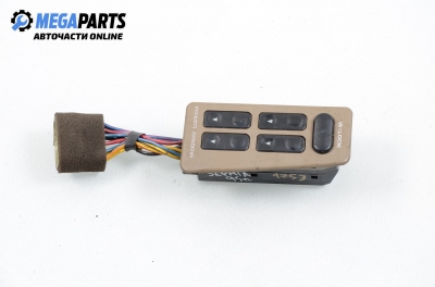 Бутони ел. стъкла  за Kia Sephia Sedan (01.1992 - 05.2000)