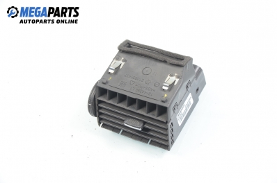 Духалка парно за Opel Zafira B Minivan (07.2005 - 14.2015)