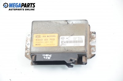 Компютър двигател за Kia Clarus Sedan (07.1996 - 11.2001) 2.0 i 16V, 133 к.с., № Bosch 261 204 491