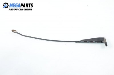 Рамо на чистачка за Opel Corsa B Hatchback (03.1993 - 12.2002), позиция: дясна