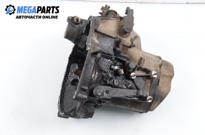 Ръчна скоростна кутия за Citroen AX Hatchback (07.1986 - 12.1998) 1.1, 60 к.с.