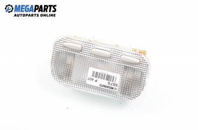 Плафон за Peugeot 407 Sedan (02.2004 - 12.2011)