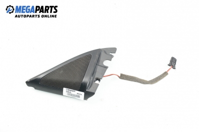 Високоговорител за Seat Ibiza IV Hatchback (02.2002 - 11.2009)