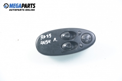 Бутони ел. стъкла  за Rover 75 Sedan (02.1999 - 05.2005)