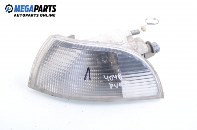 Мигач за Fiat Punto Hatchback (09.1993 - 09.1999), хечбек, позиция: лява