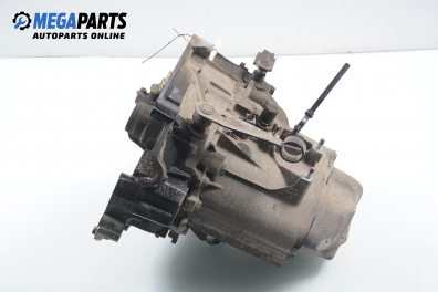 Ръчна скоростна кутия за Peugeot 106 I Hatchback (08.1991 - 04.1996) 1.0, 50 к.с.