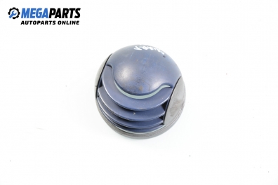 Духалка парно за Smart City-Coupe 450 (07.1998 - 01.2004)