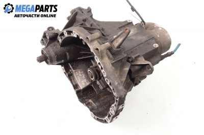 Ръчна скоростна кутия за Volvo V40 Estate (07.1995 - 06.2004) 1.8, 115 к.с.