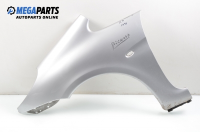 Калник за Citroen Xsara Picasso (09.1999 - 06.2012), позиция: лява