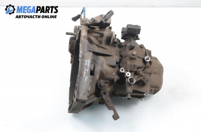 Ръчна скоростна кутия за Fiat Bravo I Coupe (1995-10-01 - 2001-10-01) 1.4 (182.AA), 80 к.с.