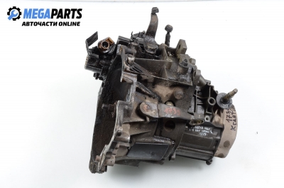 Ръчна скоростна кутия за Citroen Xantia Hatchback I (03.1993 - 01.1998) 1.8 i 16V, 110 к.с.