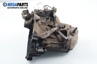 Ръчна скоростна кутия за Citroen ZX Break (10.1993 - 07.1999) 1.4 i, 75 к.с.